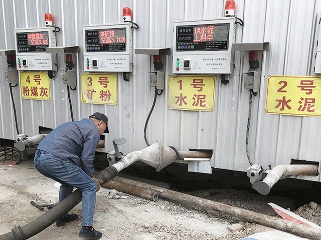 水泥厂料位计